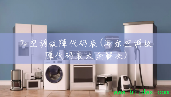 ƥ�յ����ϴ����(�����յ����ϴ������ȫ���)