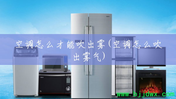 �յ���ô���ܴ�����(�յ���ô��������)