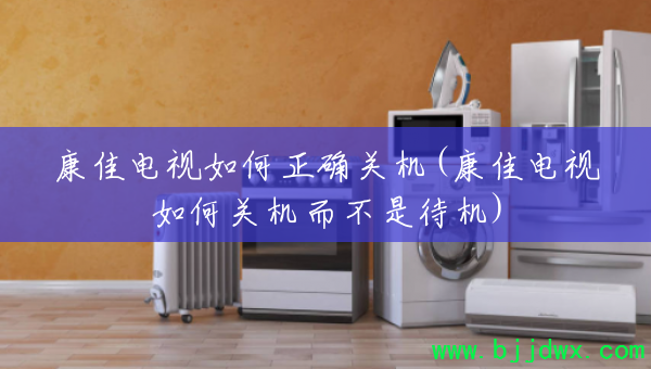 ���ѵ��������ȷ�ػ�(���ѵ�����ιػ������Ǵ���)