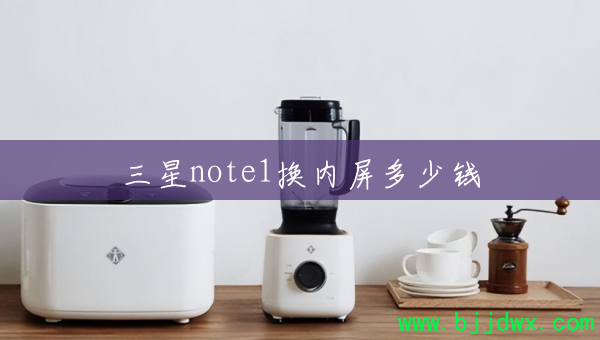 ����note1����������Ǯ