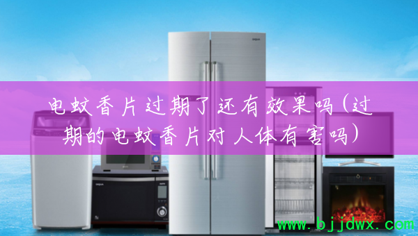 ������Ƭ�����˻���Ч����(���ڵĵ�����Ƭ�������к���)