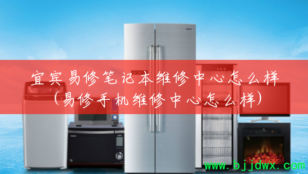 �˱����ޱʼǱ�ά��������ô��(�����ֻ�ά��������ô��)