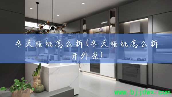 ��������ô��(��������ô�����)