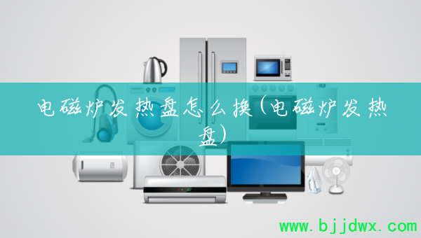 ���¯��������ô��(���¯������)