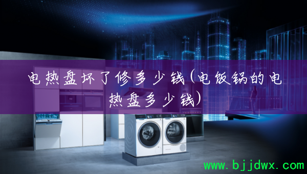 �����̻����޶���Ǯ(�緹���ĵ����̶���Ǯ)