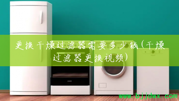 ���������������Ҫ����Ǯ(���������������Ƶ)