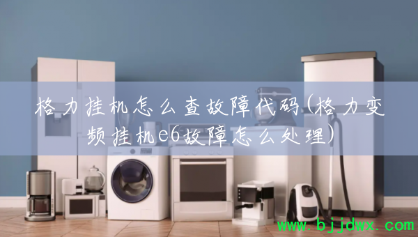 �����һ���ô����ϴ���(������Ƶ�һ�e6������ô����)