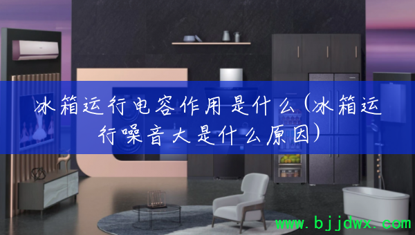 �������е���������ʲô(����������������ʲôԭ��)