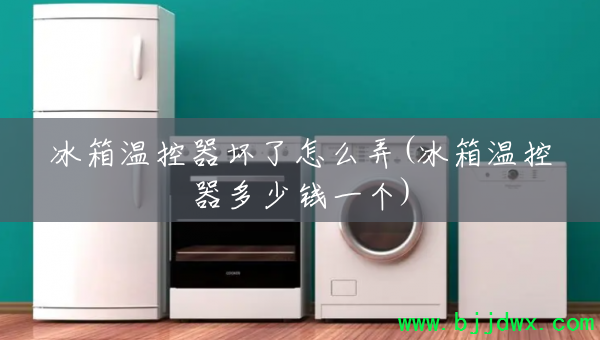 �����¿���������ôŪ(�����¿�������Ǯһ��)