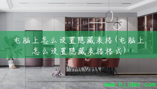 ��������ô�������ر���(��������ô�������ر����ʽ)