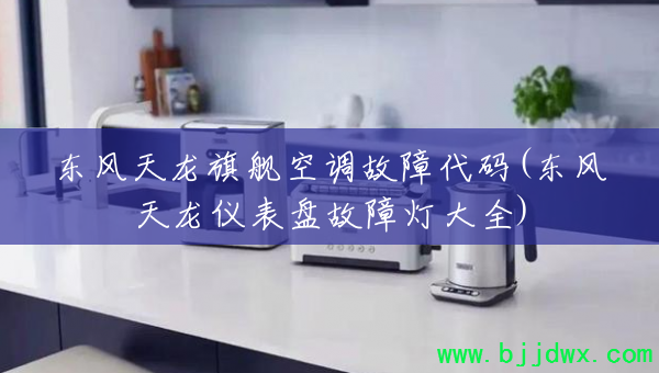 ���������콢�յ����ϴ���(���������Ǳ��̹��ϵƴ�ȫ)