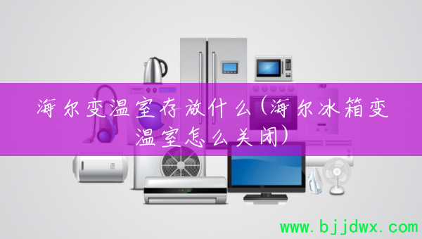 ���������Ҵ��ʲô(���������������ô�ر�)