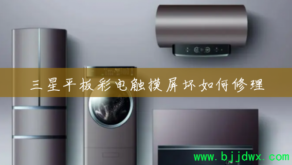 ����ƽ��ʵ紥�������������