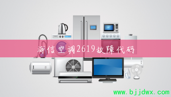 ���ſյ�2619���ϴ���