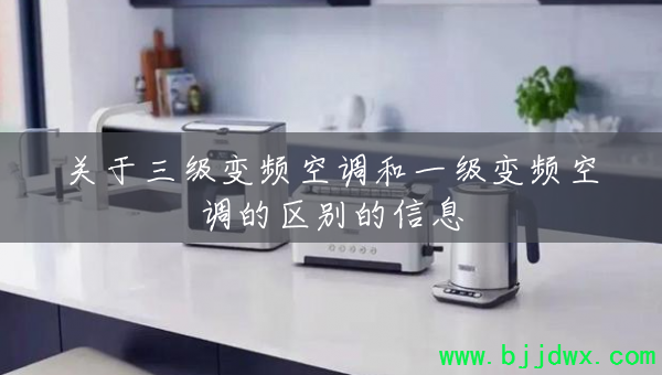 ����������Ƶ�յ���һ����Ƶ�յ����������Ϣ