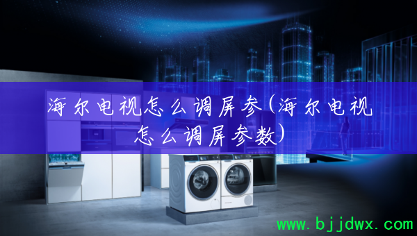 ����������ô������(����������ô��������)