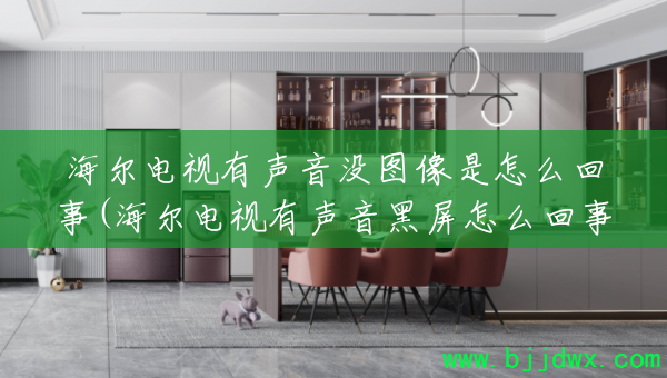 ��������������ûͼ������ô����(��������������������ô����)