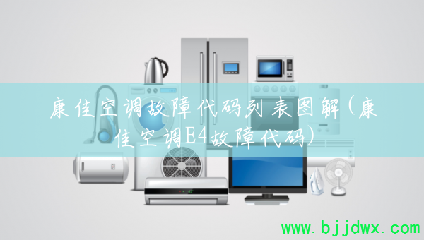 ���ѿյ����ϴ����б�ͼ��(���ѿյ�E4���ϴ���)