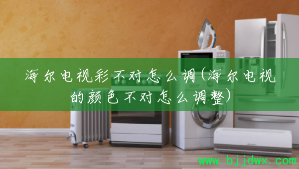 �������Ӳʲ�����ô��(�������ӵ���ɫ������ô����)