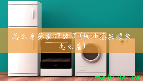 ��ô�����������(����������ʧ��ô��)