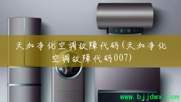 ��Ӿ����յ����ϴ���(��Ӿ����յ����ϴ���007)