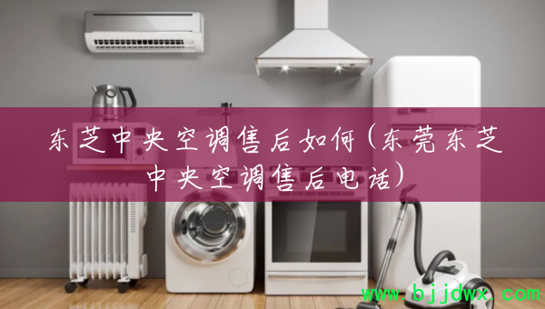 ��֥����յ��ۺ����(��ݸ��֥����յ��ۺ�绰)