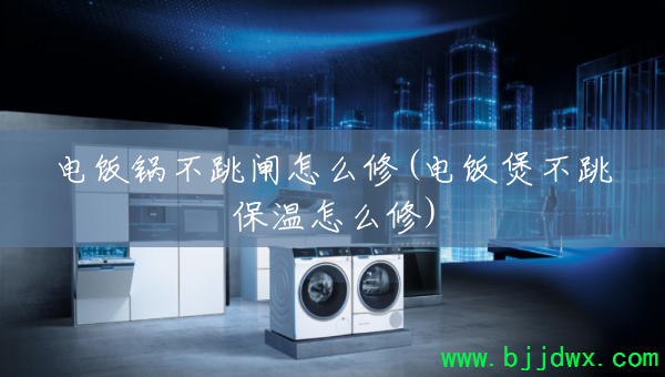 �緹������բ��ô��(�緹�Ҳ���������ô��)