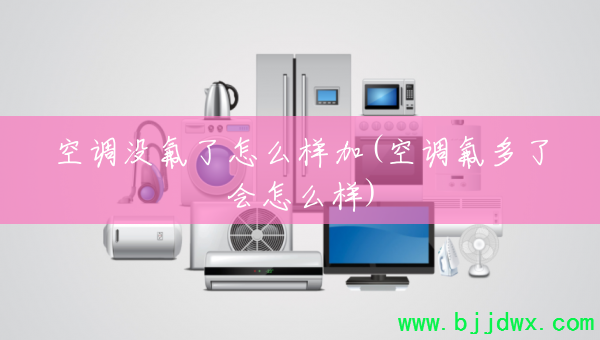 �յ�û������ô����(�յ������˻���ô��)