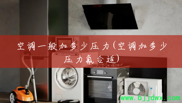 �յ�һ��Ӷ���ѹ��(�յ��Ӷ���ѹ��������)