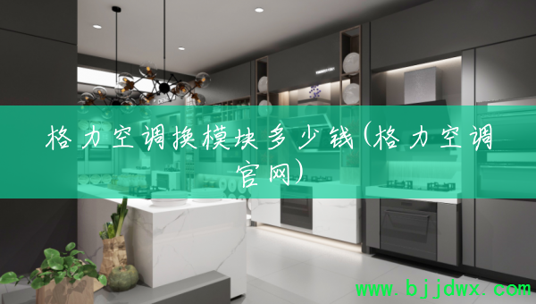 �����յ���ģ�����Ǯ(�����յ�����)