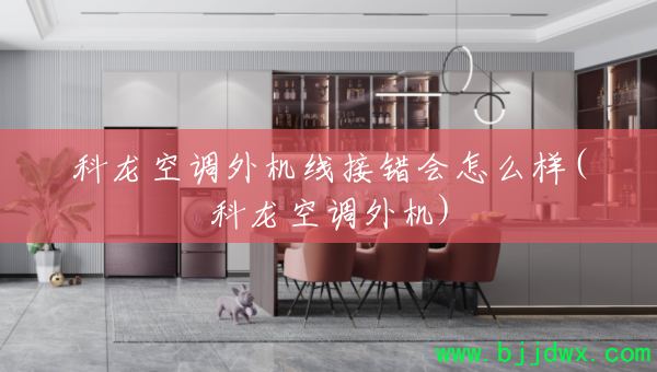 �����յ�����߽Ӵ�����ô��(�����յ����)