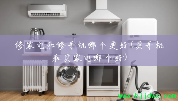 �޼ҵ�����ֻ��ĸ�����(���ֻ������ҵ��ĸ���)