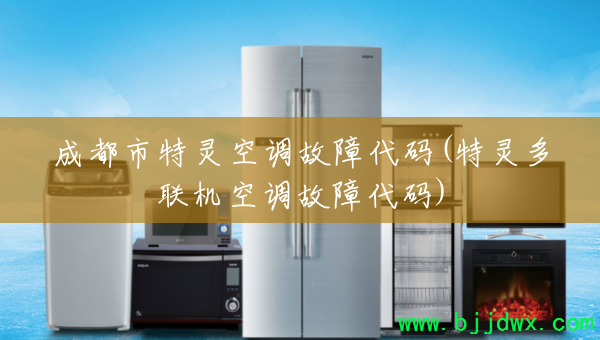 �ɶ�������յ����ϴ���(����������յ����ϴ���)