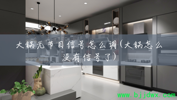 ����޽�Ŀ�ź���ô��(�����ôû���ź���)