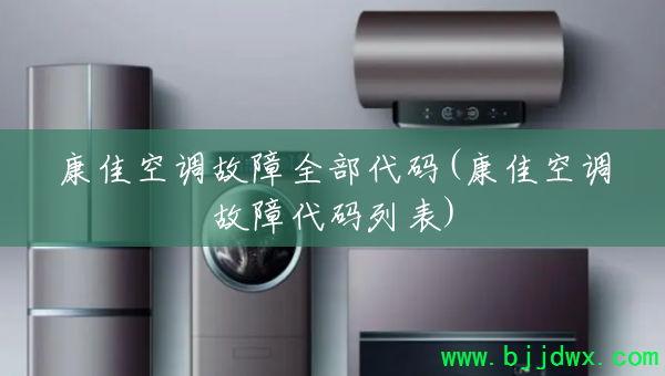 ���ѿյ�����ȫ������(���ѿյ����ϴ����б�)