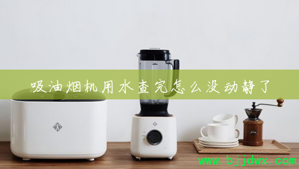 �����̻���ˮ������ôû������