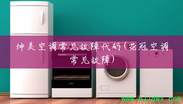 �����յ��������ϴ���(���ڿյ���������)