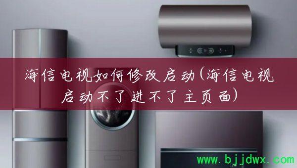 ���ŵ�������޸�����(���ŵ����������˽�������ҳ��)