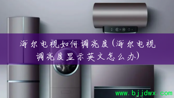 ����������ε�����(�������ӵ�������ʾӢ����ô��)