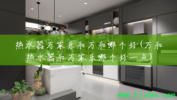 ��ˮ������ֺ�����ĸ���(�����ˮ����������ĸ���һ��)