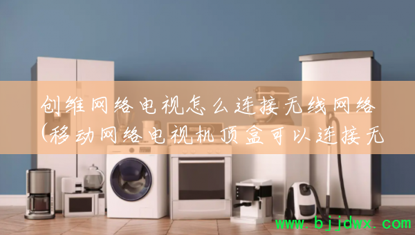 ��ά���������ô������������(�ƶ�������ӻ����п�����������������)