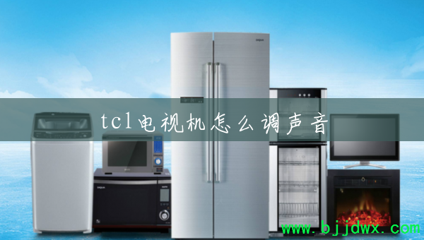 tcl���ӻ���ô������