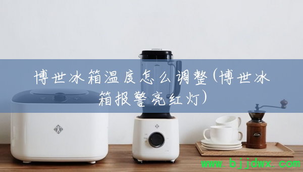 ���������¶���ô����(�������䱨�������)