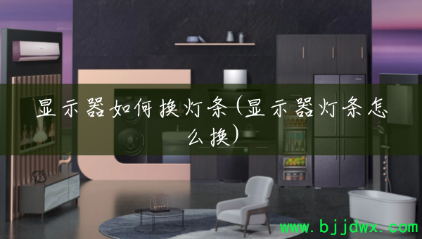 ��ʾ����λ�����(��ʾ��������ô��)