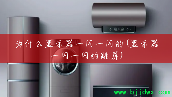 Ϊʲô��ʾ��һ��һ����(��ʾ��һ��һ��������)