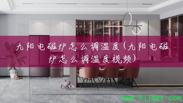 �������¯��ô���¶�(�������¯��ô���¶���Ƶ)