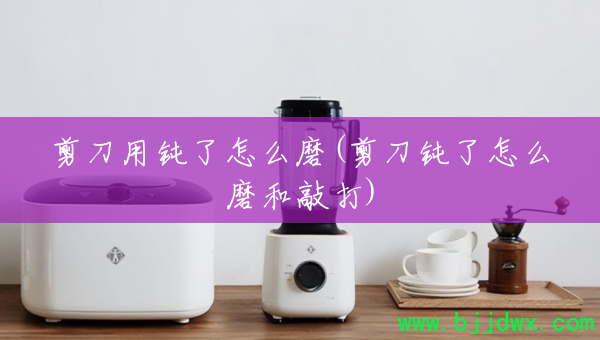 �����ö�����ôĥ(����������ôĥ���ô�)