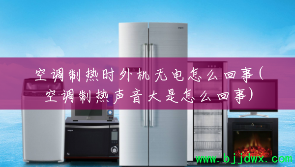 �յ�����ʱ����޵���ô����(�յ���������������ô����)