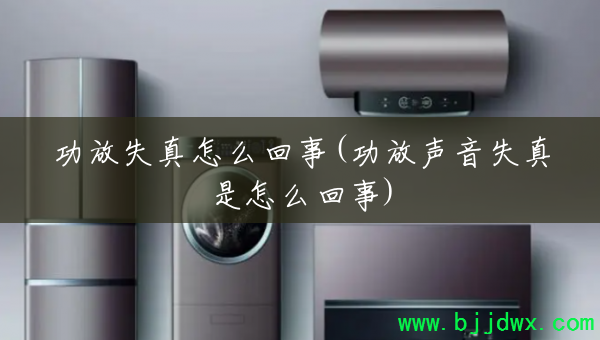 ����ʧ����ô����(��������ʧ������ô����)