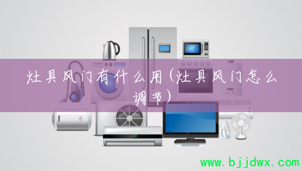 ��߷�����ʲô��(��߷�����ô����)